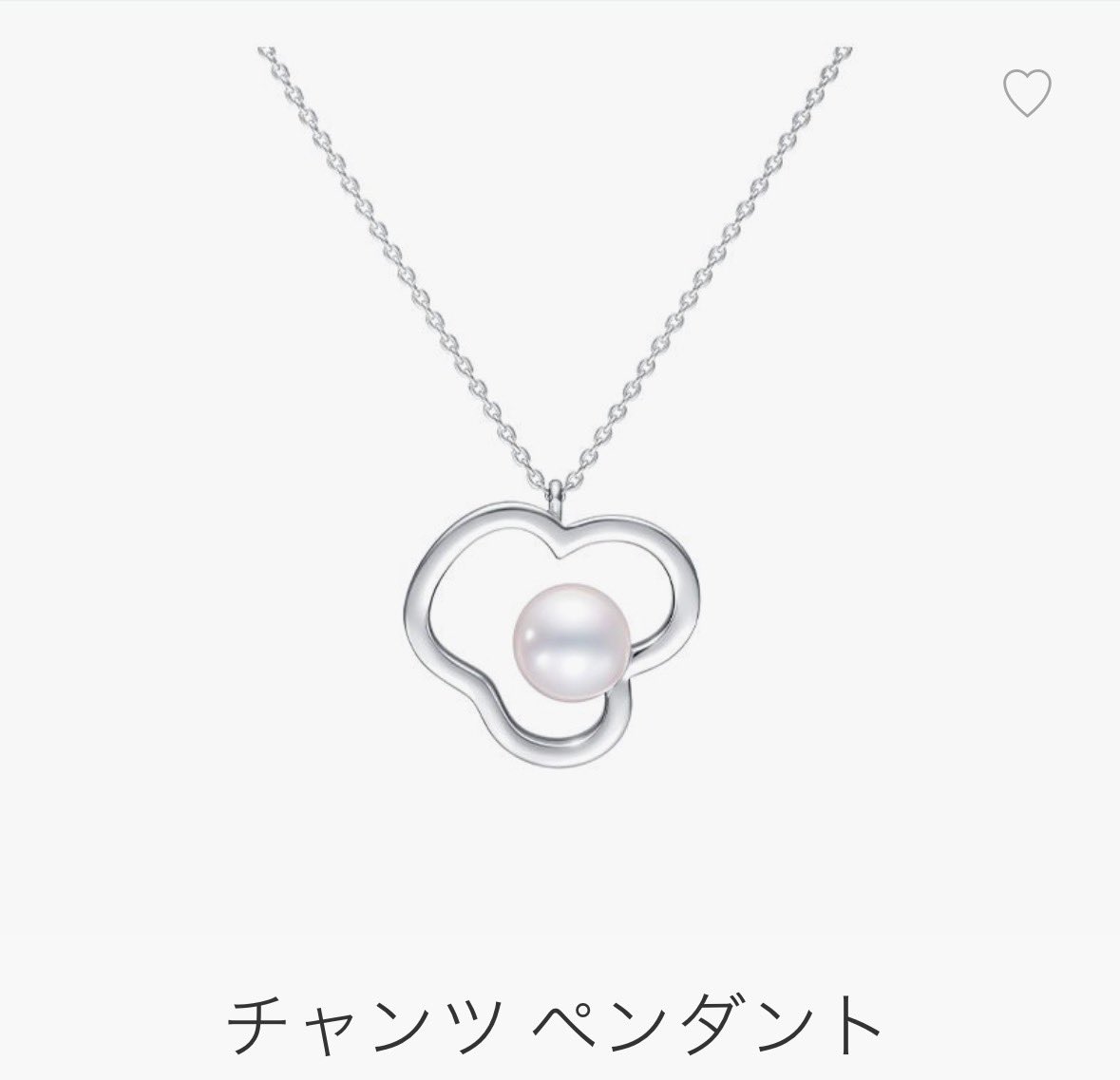 凪 tweet media