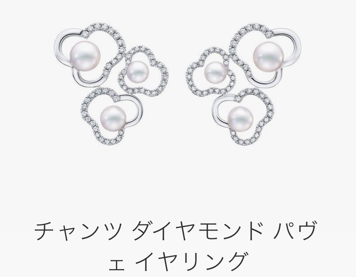 凪 tweet media