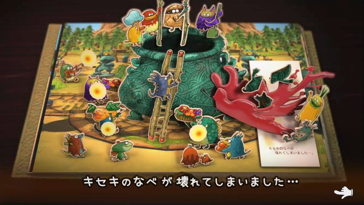 CLE_JPN's tweet photo. 🉐セール情報🉐
Nintendo Switch版『は���ぺこミーム』が60％OFF‼
https://t.co/hLUxiKe01t

たべて、ねて、あそぶことが大好きな いきもの
ミームたちの暮らしをハッピーにしていこう🌈

⏰《5/27(水)23:59まで》 
▼Nintendo Switch
https://t.co/j5VDSFcAA5

#はらぺこミーム https://t.co/qruxy9aJgf