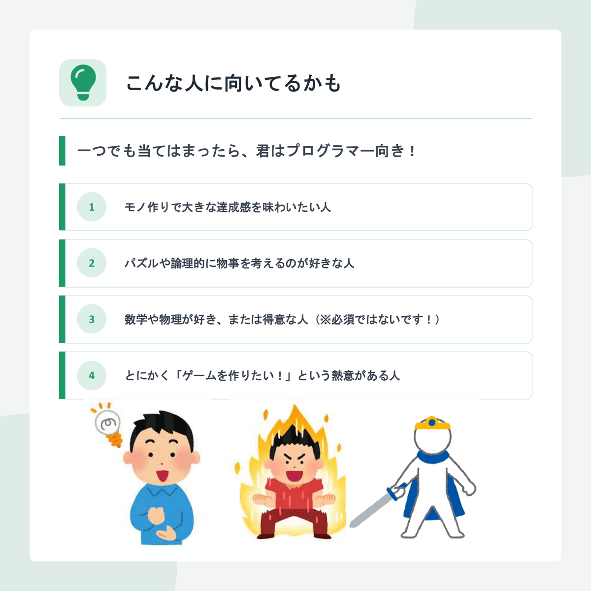 CGP_wakayama's tweet photo. (2/2) https://t.co/34eEFV8wWb