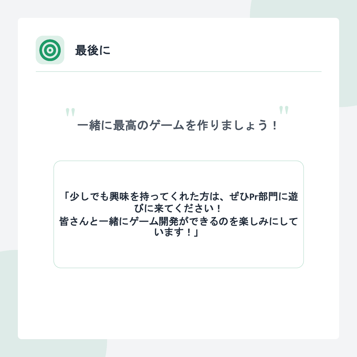 CGP_wakayama's tweet photo. (2/2) https://t.co/34eEFV8wWb