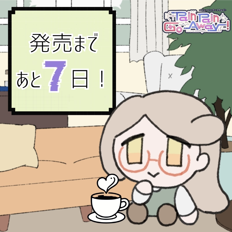 なっちゃん　クーポン サントリー なっちゃん オレンジ 425ml×24本×1ケース (24本)【送料無料