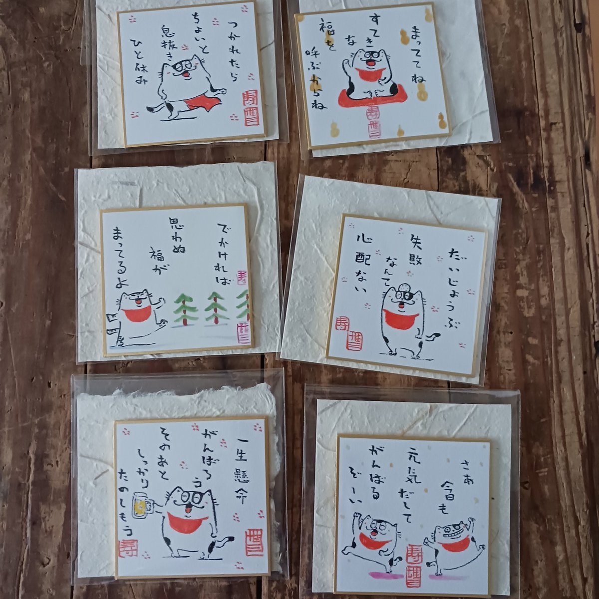 2つボタン先生 直筆ミニ色紙 各1000円( ´∀`)🐱