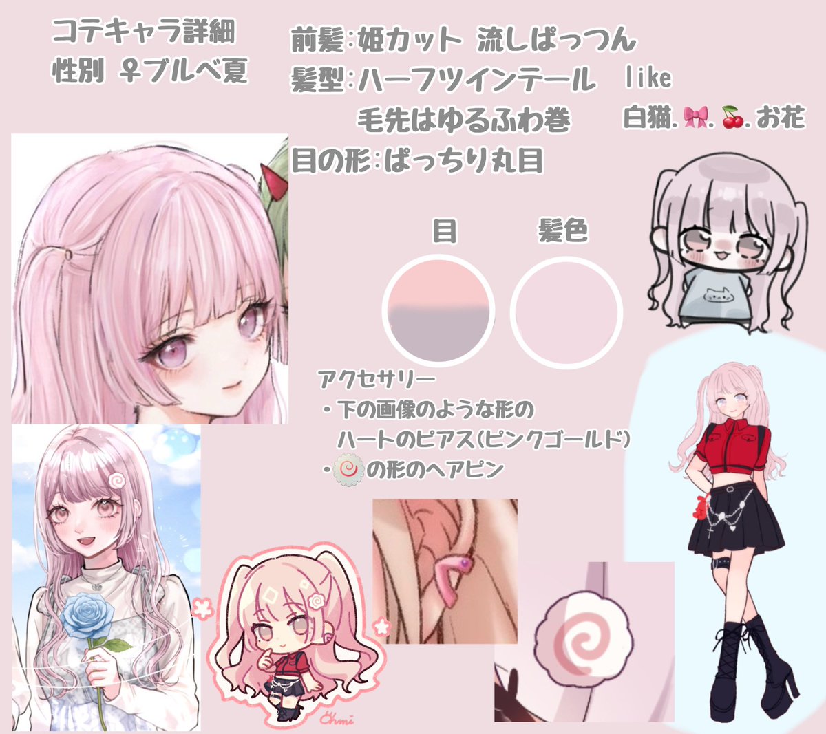なちゃ tweet media