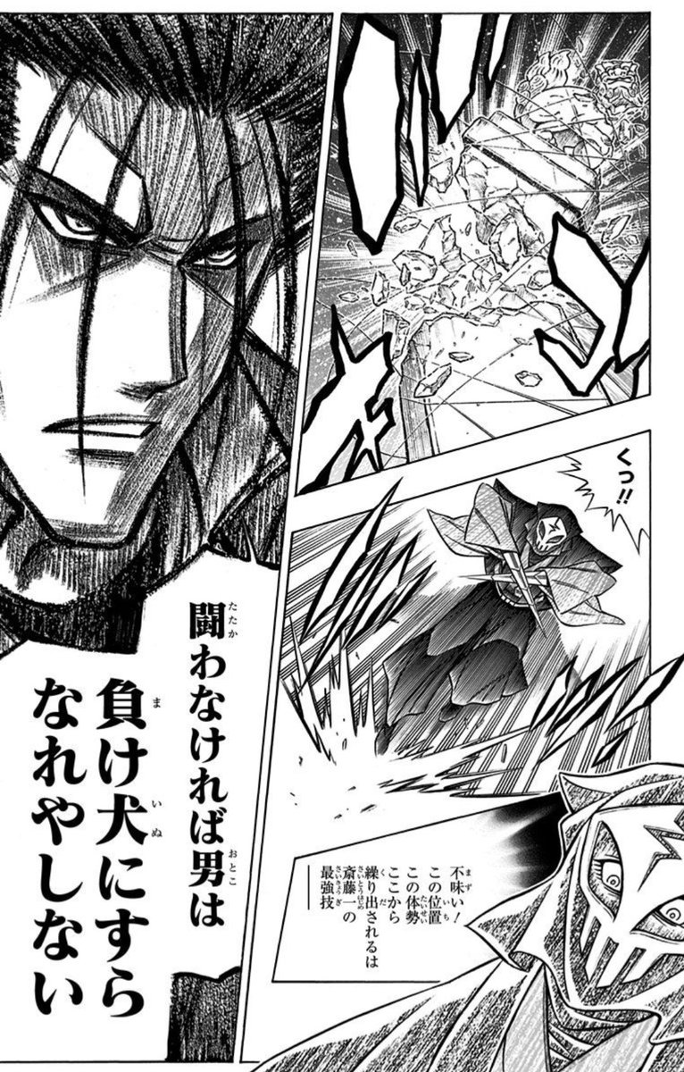 エーテル財団万歳 tweet media