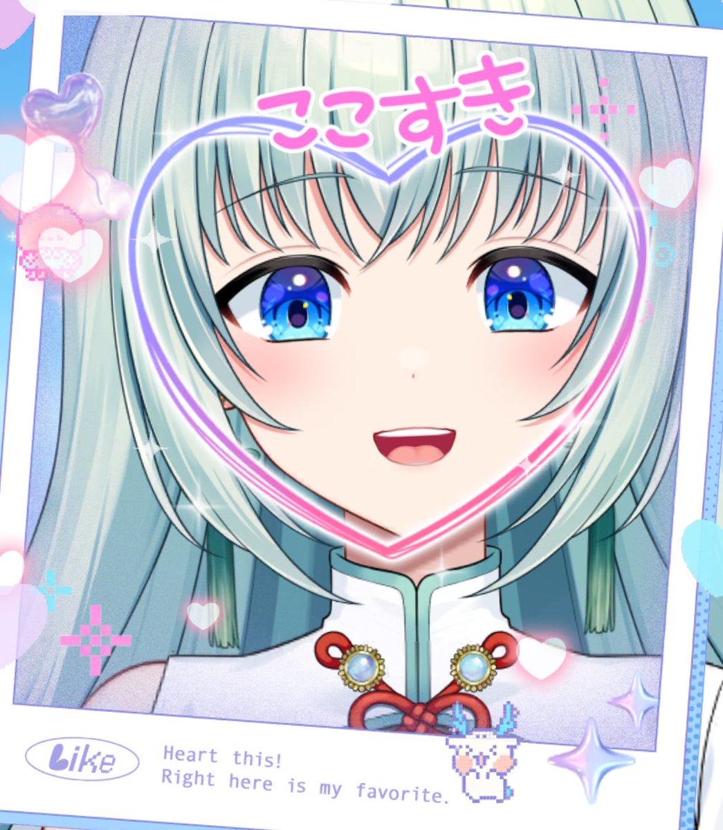越水蛍灯💎アップデートの年 tweet media