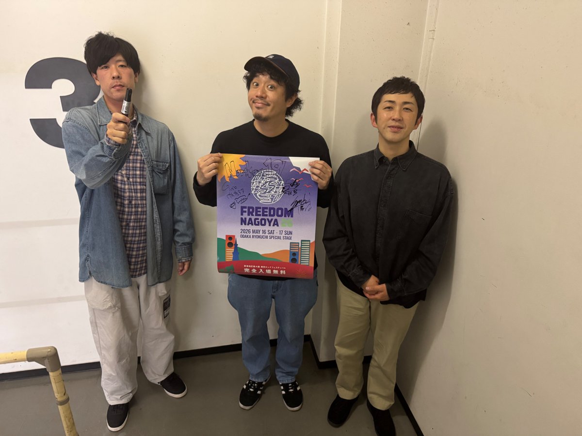 FREEDOM NAGOYA 2026 tweet media