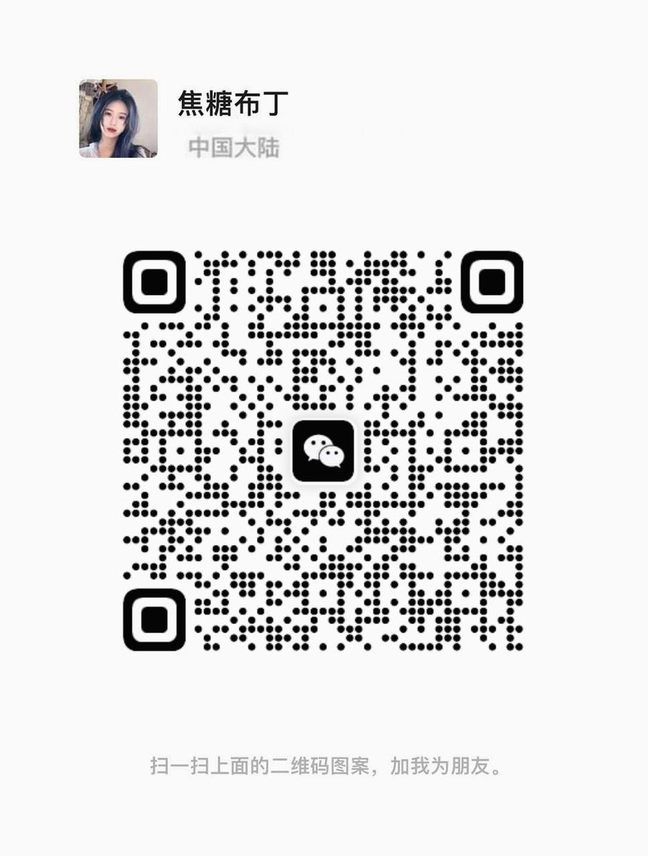 关闭VPN,扫码添加  18🈲 💎 👍 👍 🎊 💦 https://t.co/04hcn9bOL6