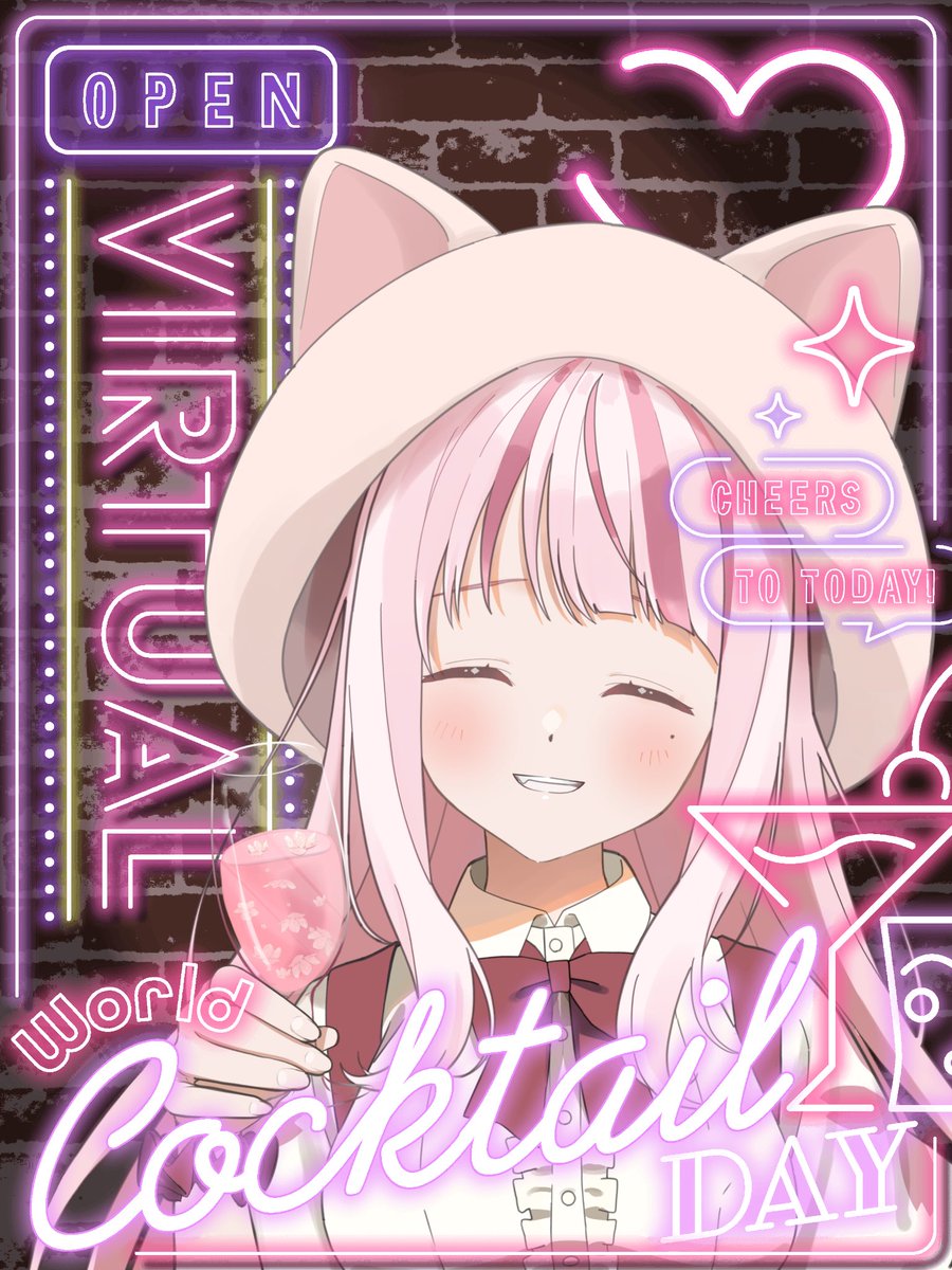 オウヤマ アイリス🌸🌈猫かぶりVTuber tweet media