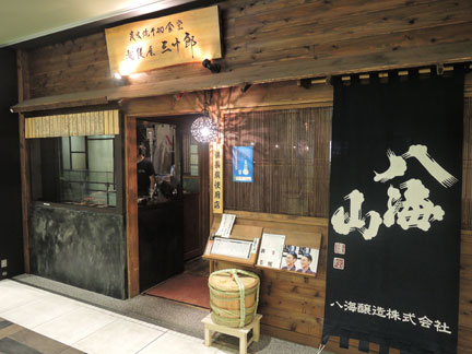 とみん#8107@discord tweet media