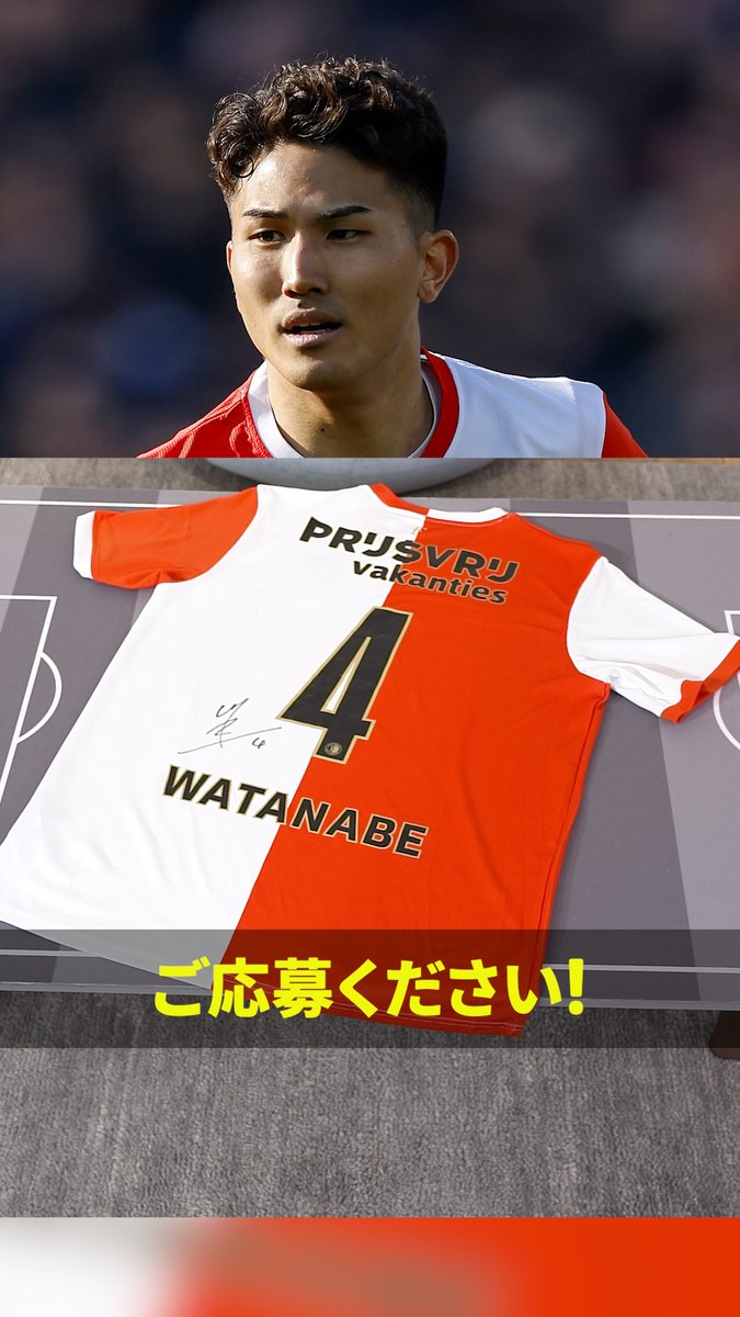 オーク (@kashima7508) / Posts / X