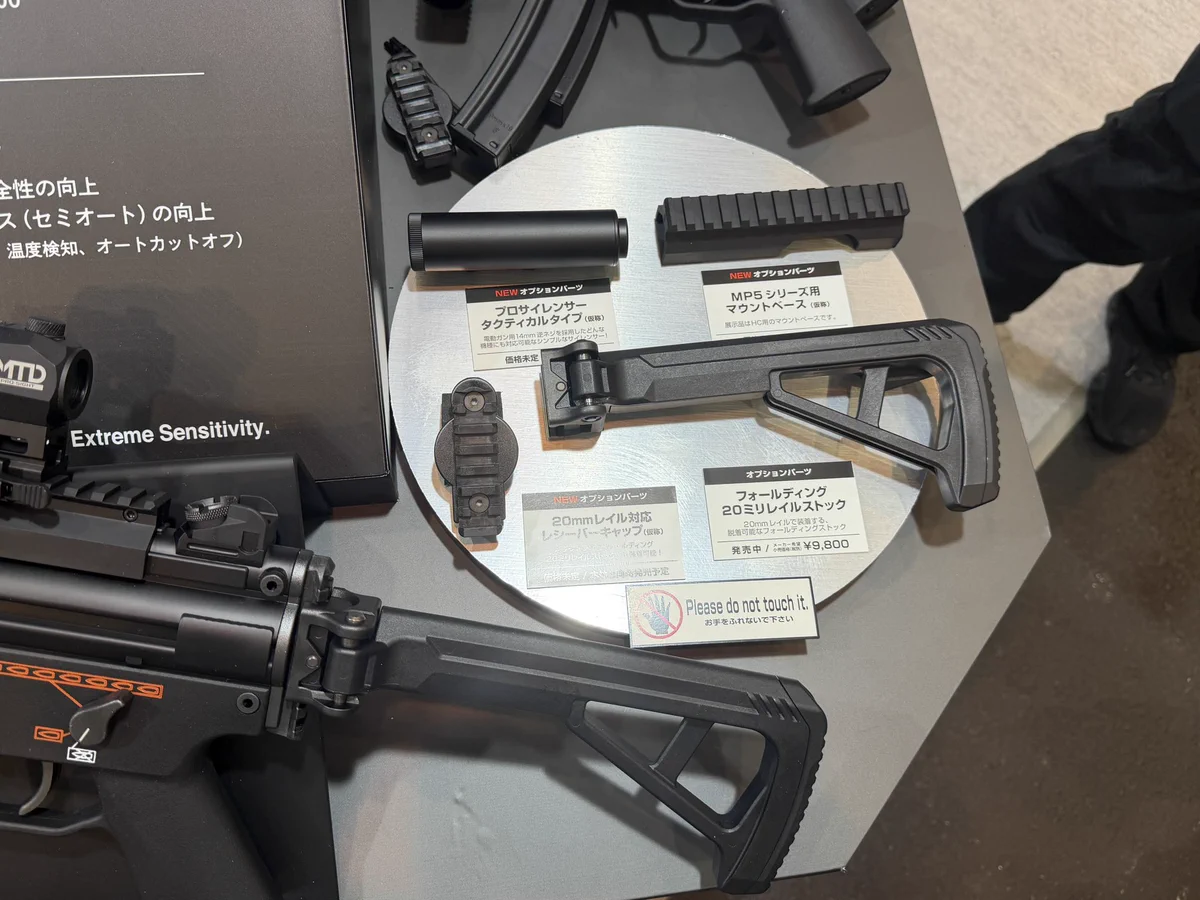 東京マルイ MP5K 内部カスタム リポバッテリー仕様　動作良好 HIKkFaGboAASsRw?format=webp&