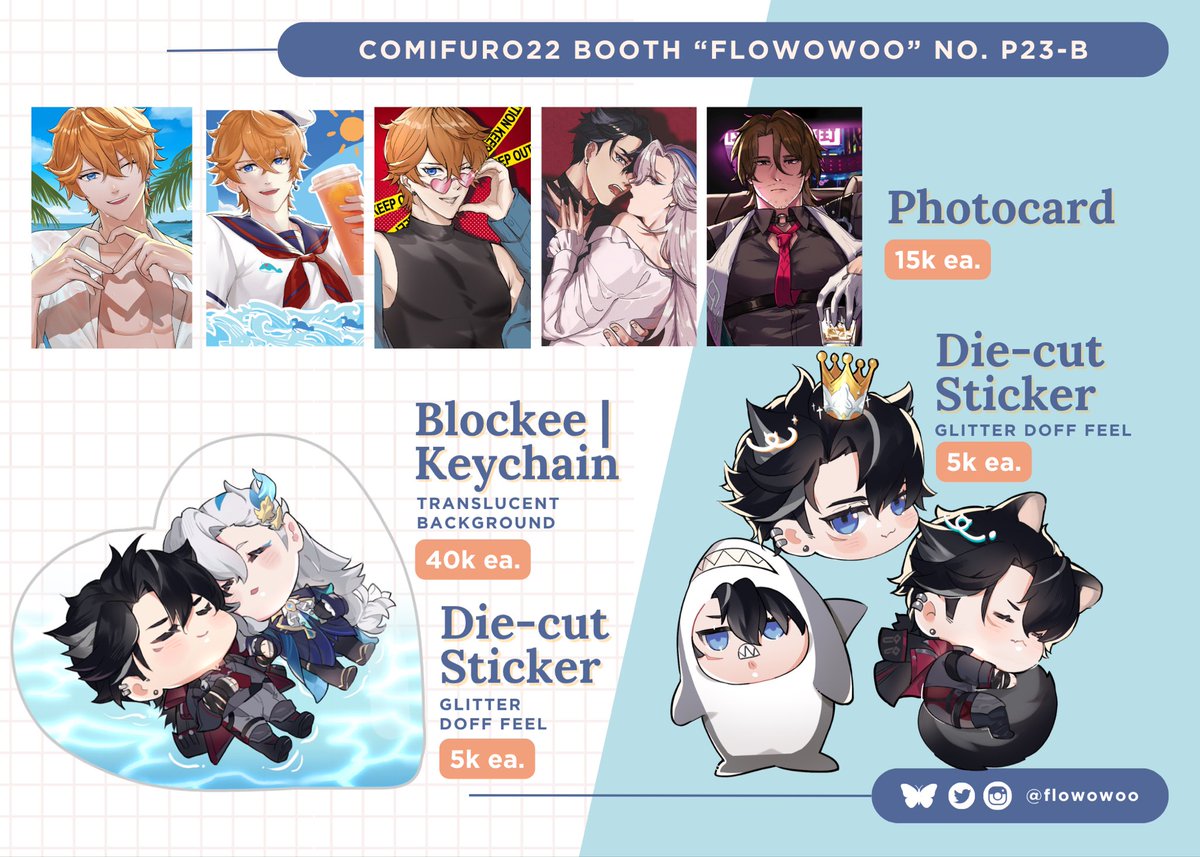 flow 🧪cf22 (P23b) tweet media