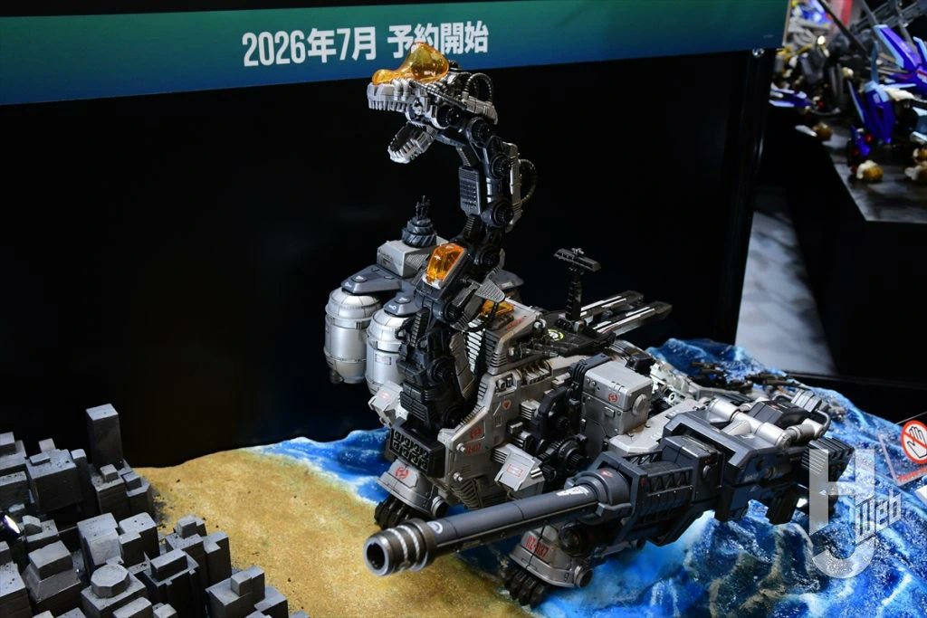 ザウルス ZOIDS「AZ-17DX ウルトラザウルス ムンベイ仕様」2027年2月下旬発売