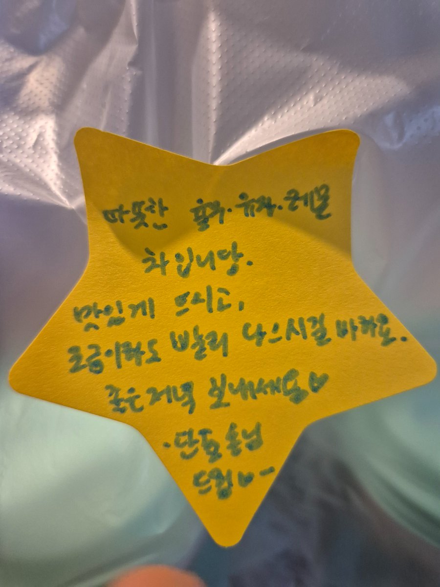 플럼피 브런치 혜화 tweet media