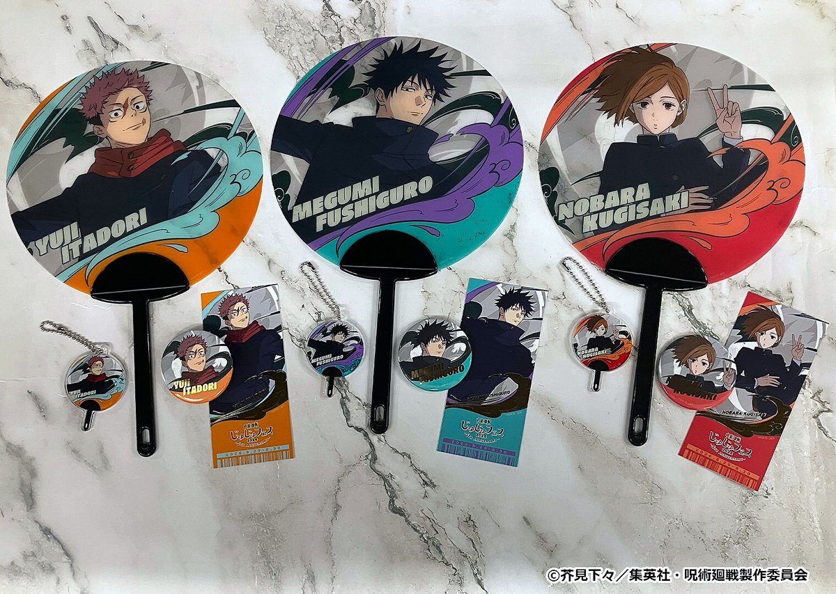 TOHO animation グッズチーム tweet media