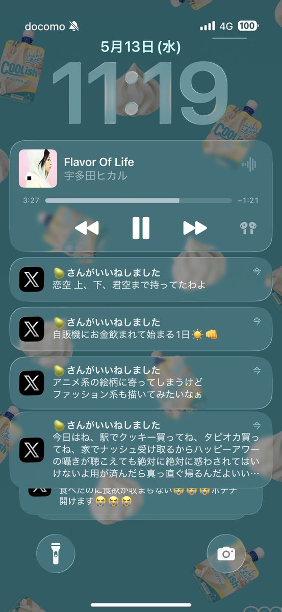 もち軟骨 tweet media