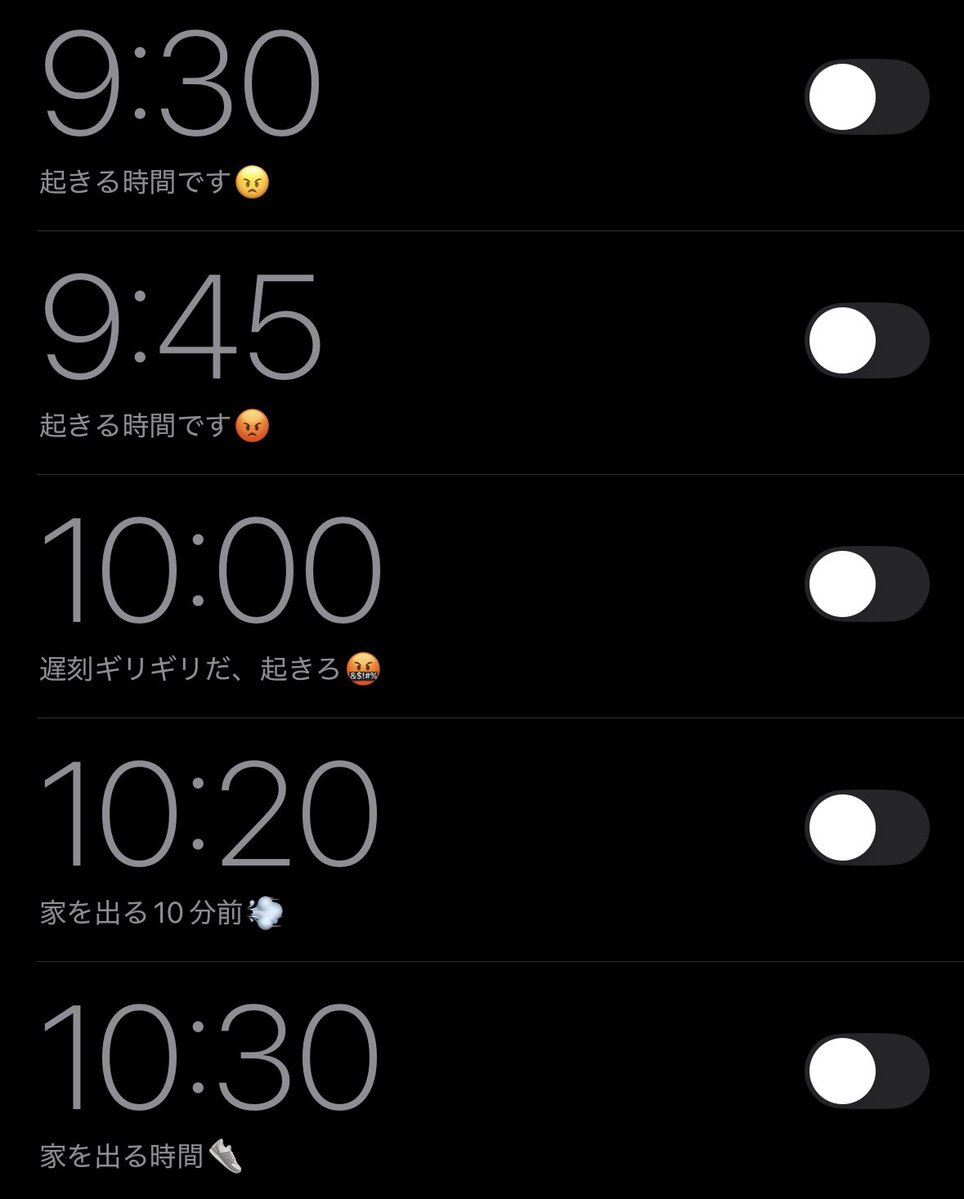 香鳴ハノン🎀🎶パレプロ (@kanaruhanon) / Posts / X