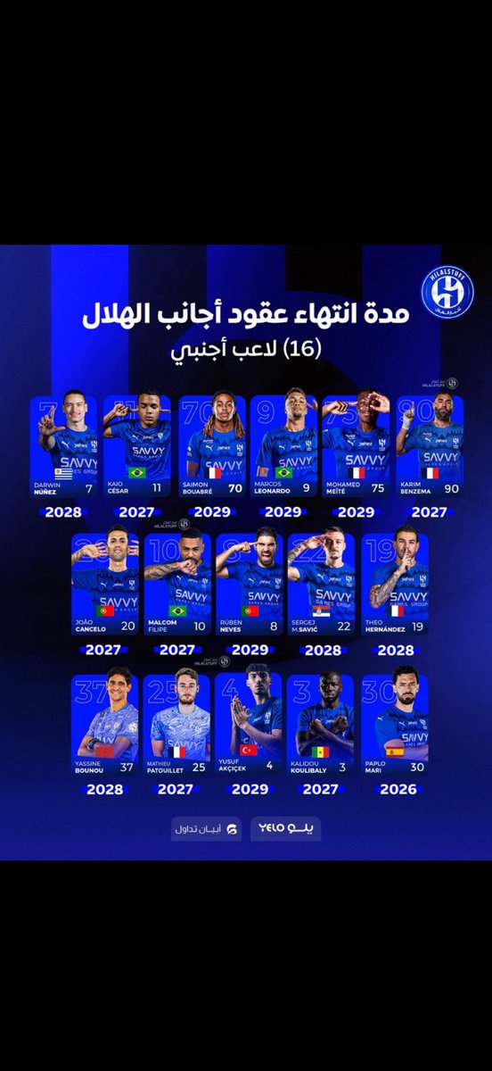 فيصل tweet media