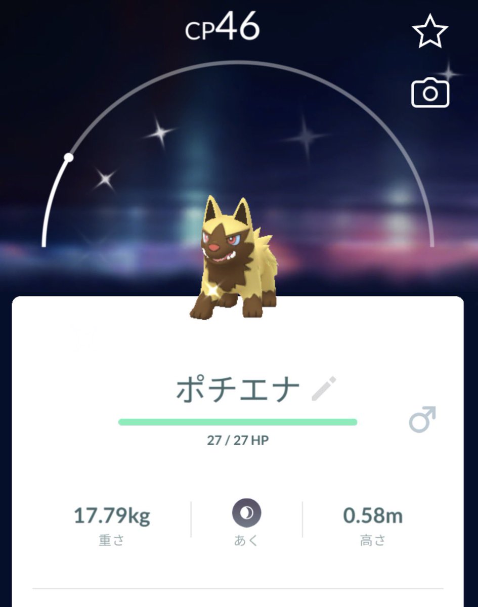 ミルドン tweet media