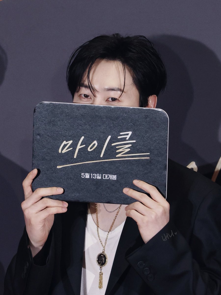 버니🐰 tweet media
