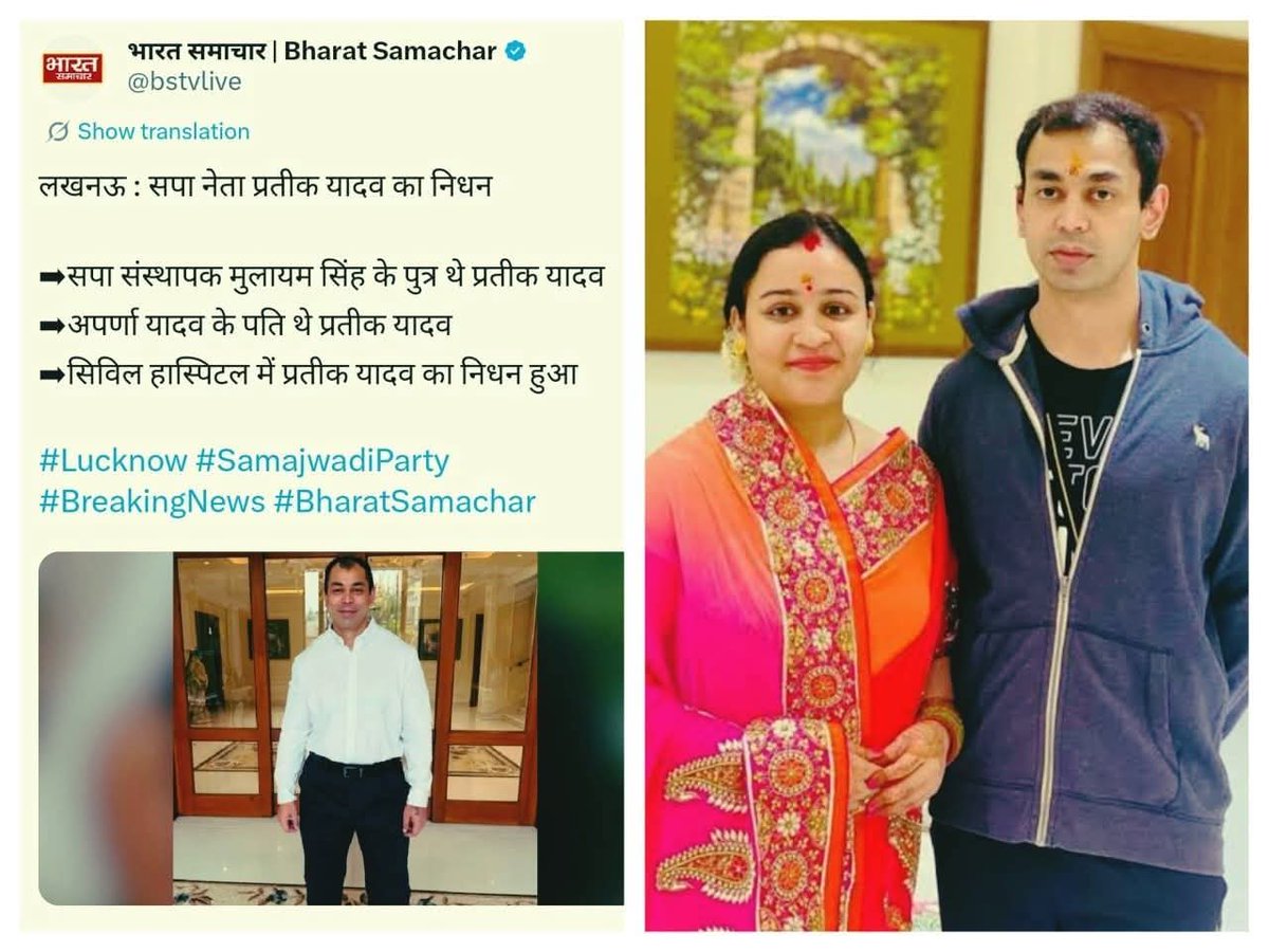 रोशनपुरिया 🇮🇳(شیخ) tweet media