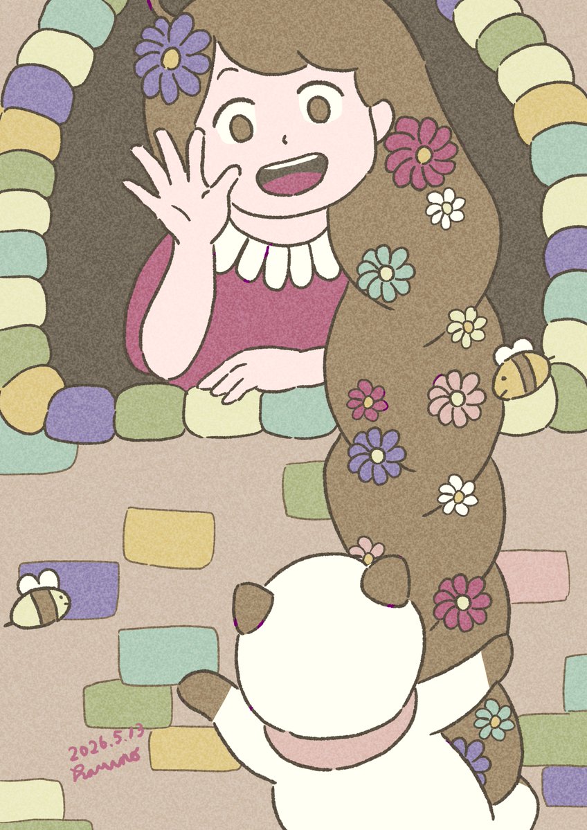 はるの tweet media