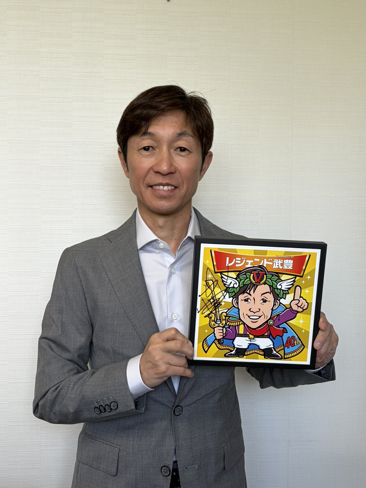 お宝❗️レア❗️武豊騎手の描いた絵皿 THE JOCKEY 40th YUTAKA TAKE on X: 