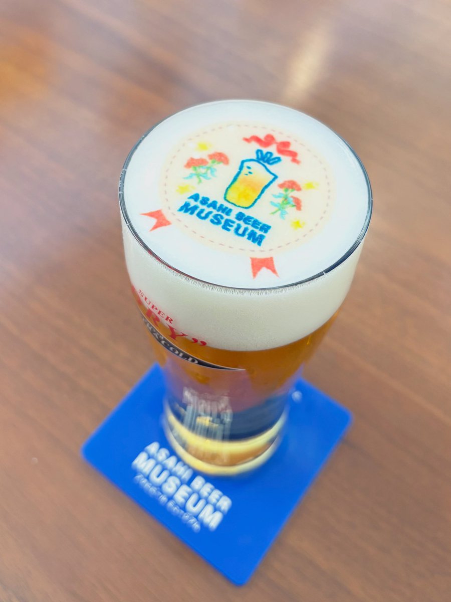calm_ryuji's tweet photo. アサヒビール工場で泡アート体験🍺
見た目も楽しい一杯

#泡アート体験
#アサヒビールミュージアム
#アサヒビール工場
#吹田工場
#工場見学
#ビール好き
#クラフトビール好き
#昼飲み
#関西おでかけ
#大阪おでかけ https://t.co/fvCcspvANW