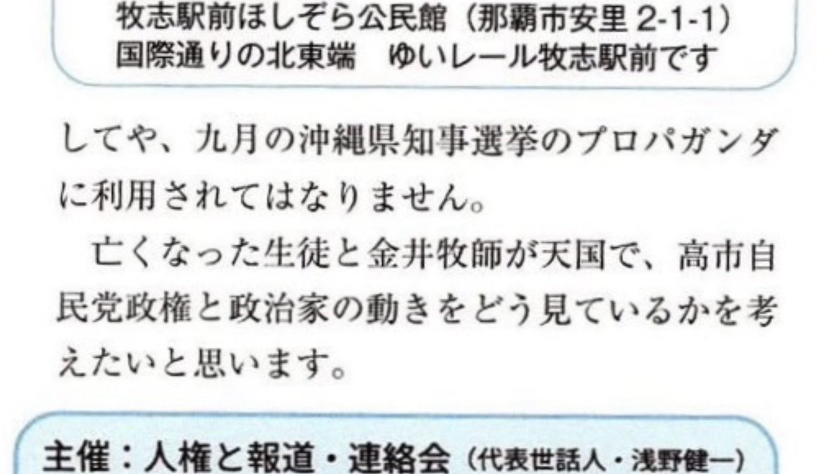  tweet media