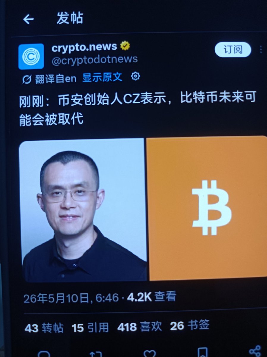 Raqcoin(互关必回) tweet media