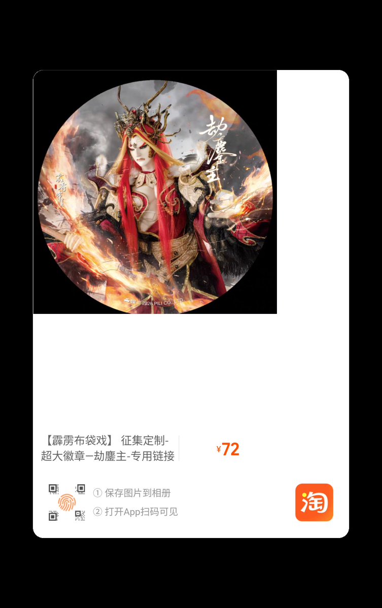 （3月VIP 10%off中） Inaです❣0311 吉祥棋牌 56320.vipA3R