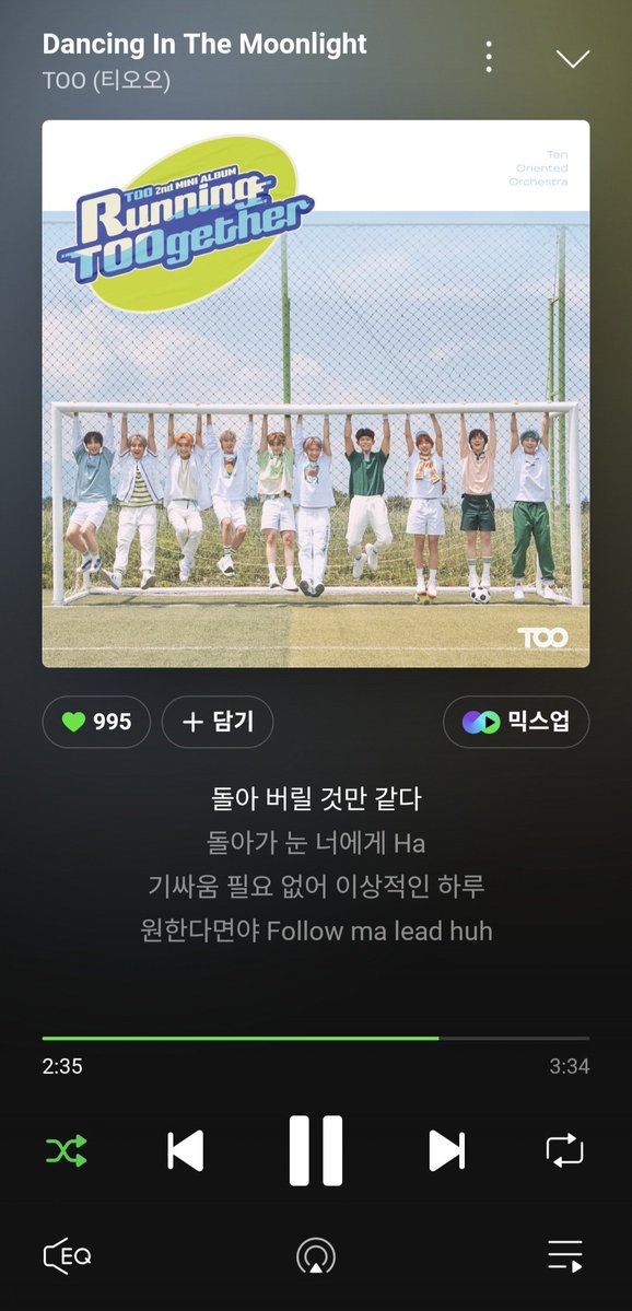 쨍(상태:이재영머리카락) tweet media