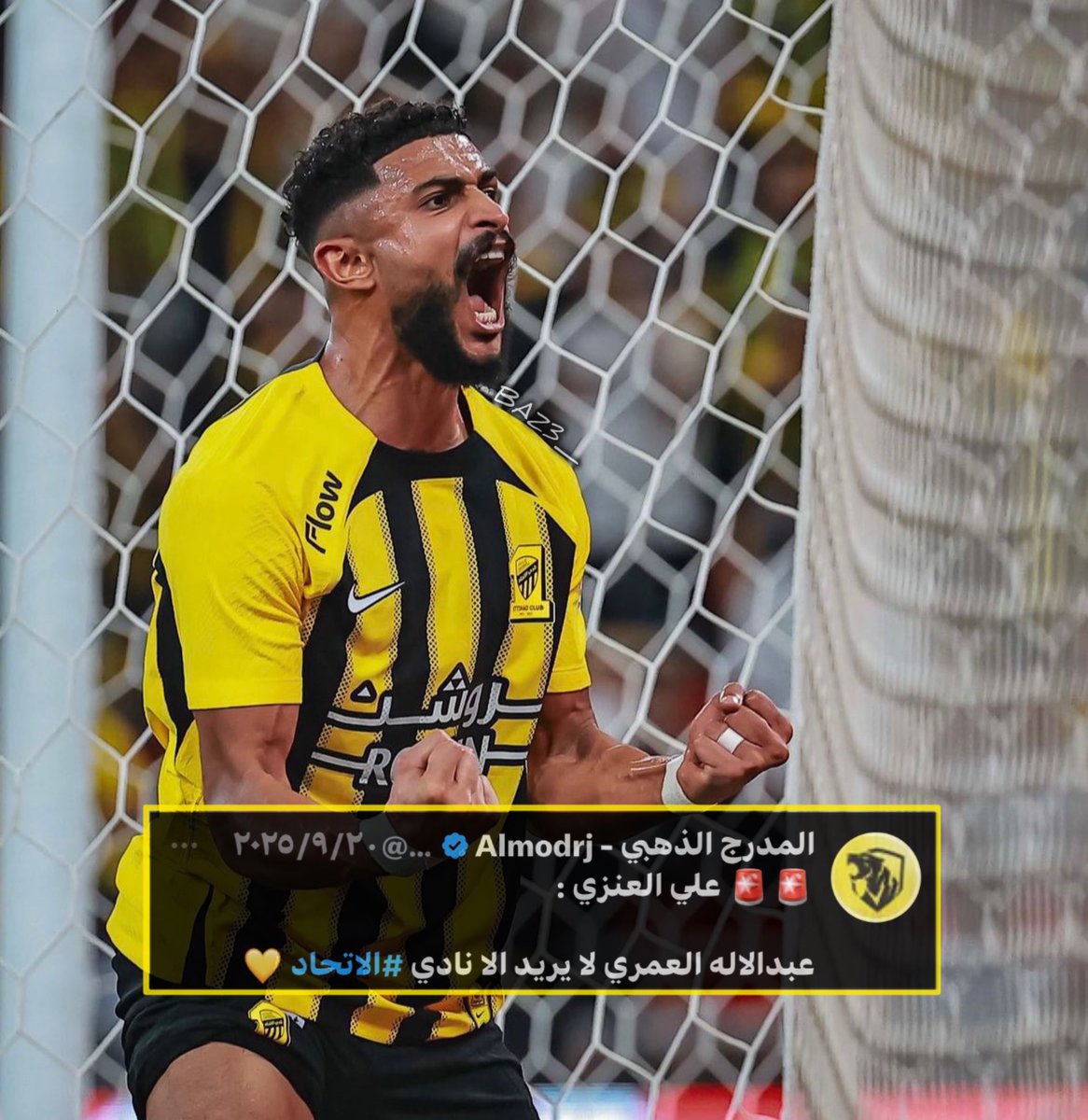 باز tweet media