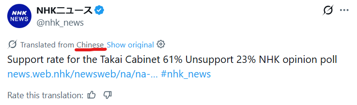 🇩🇿日本語ヲタクのアルジェリア人 tweet media