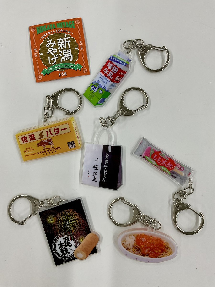 新潟 加島屋【公式】 tweet media