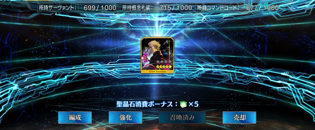 テツネミ🐬⛄️ tweet media