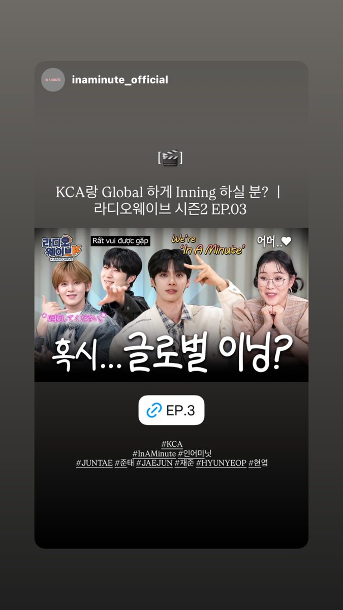 새벽별⚝ tweet media