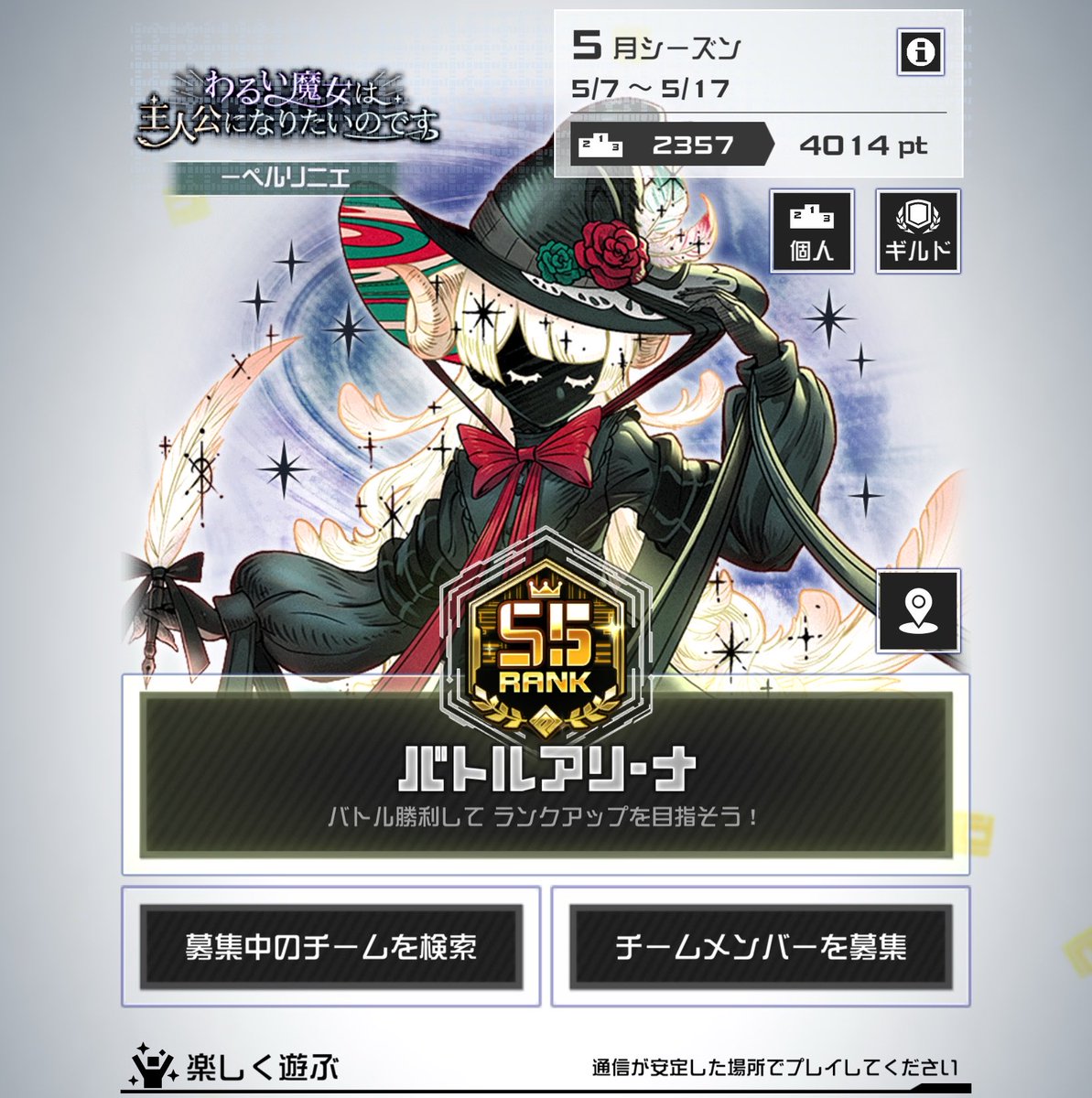 のん tweet media