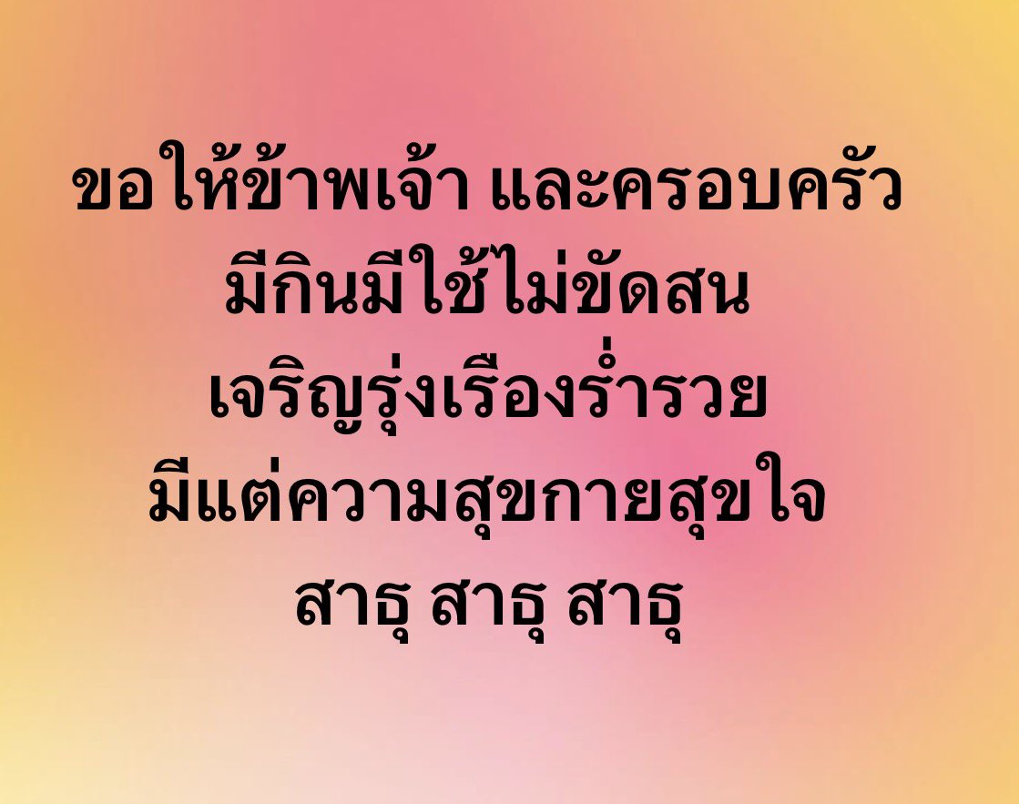 AG Trader tweet media