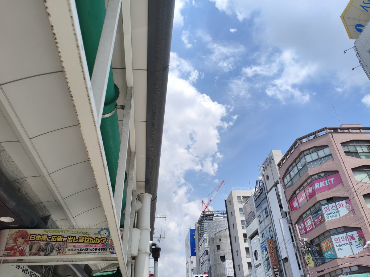 PCワンズ tweet media
