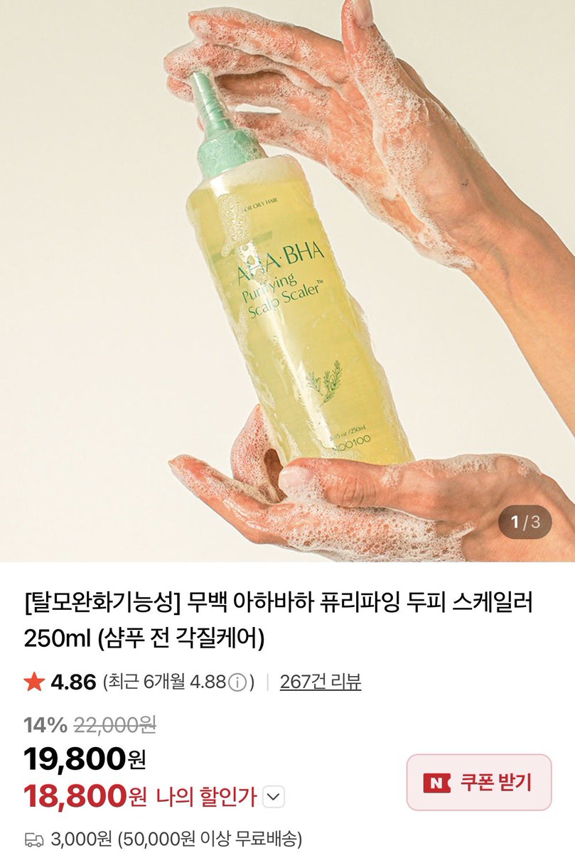용 tweet media