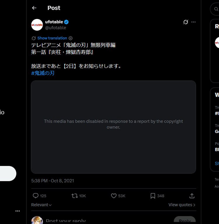 Hiren 🦌 tweet media