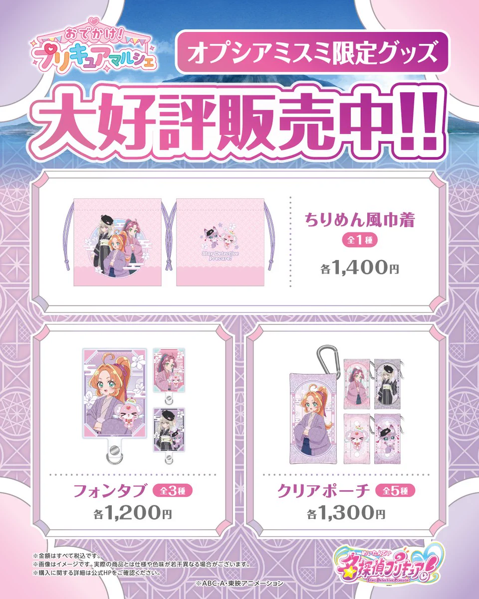 HIKoquOaoAAZX0T?format=webp&