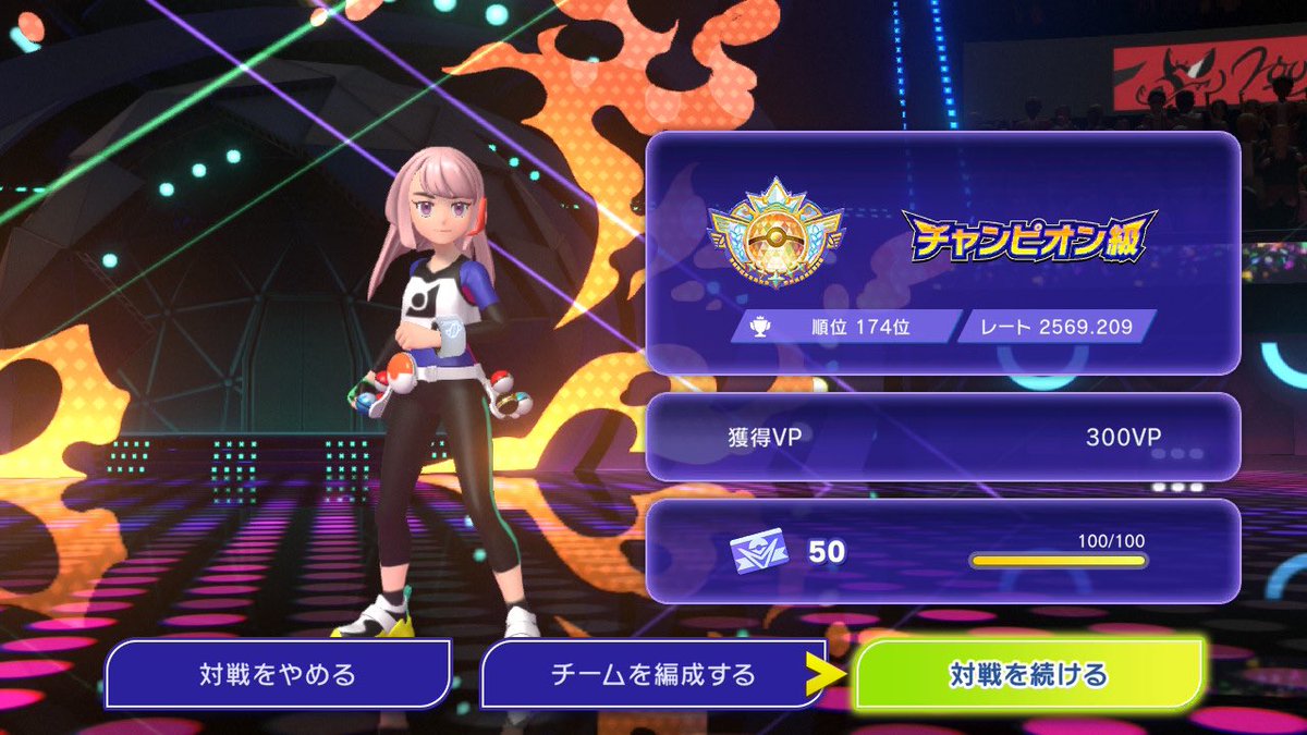 なる tweet media