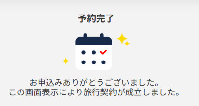 しん|現役エンジニア社長|IT歴22年 tweet media