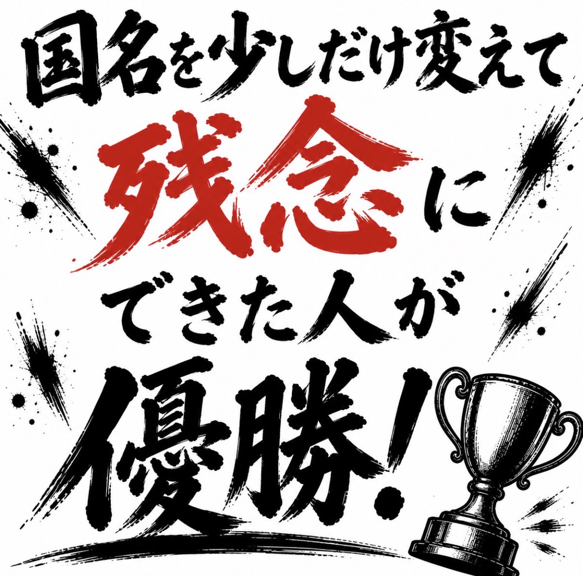 スマイルくん(Smiley) tweet media