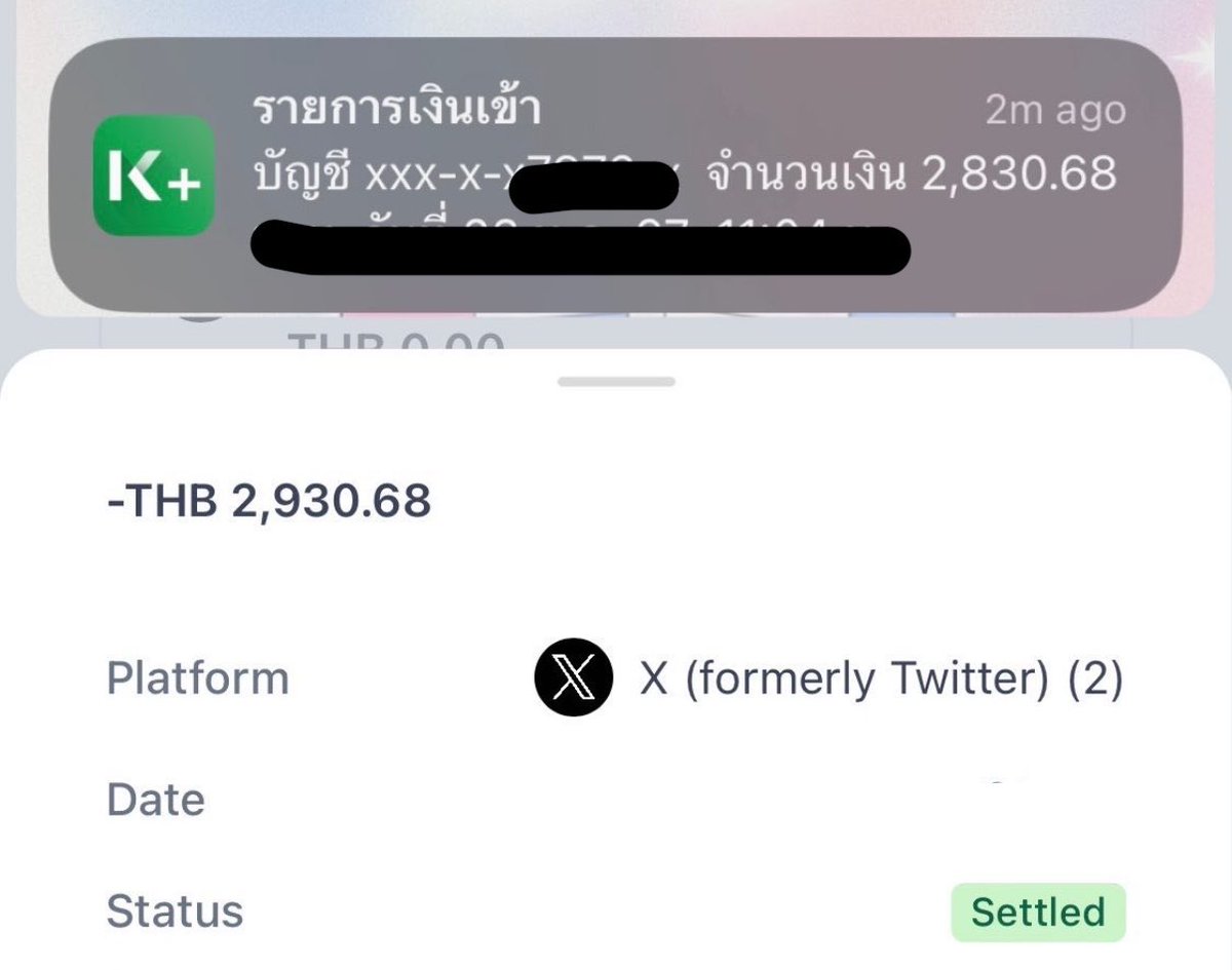 ♡ มมอ 🚀 tweet media