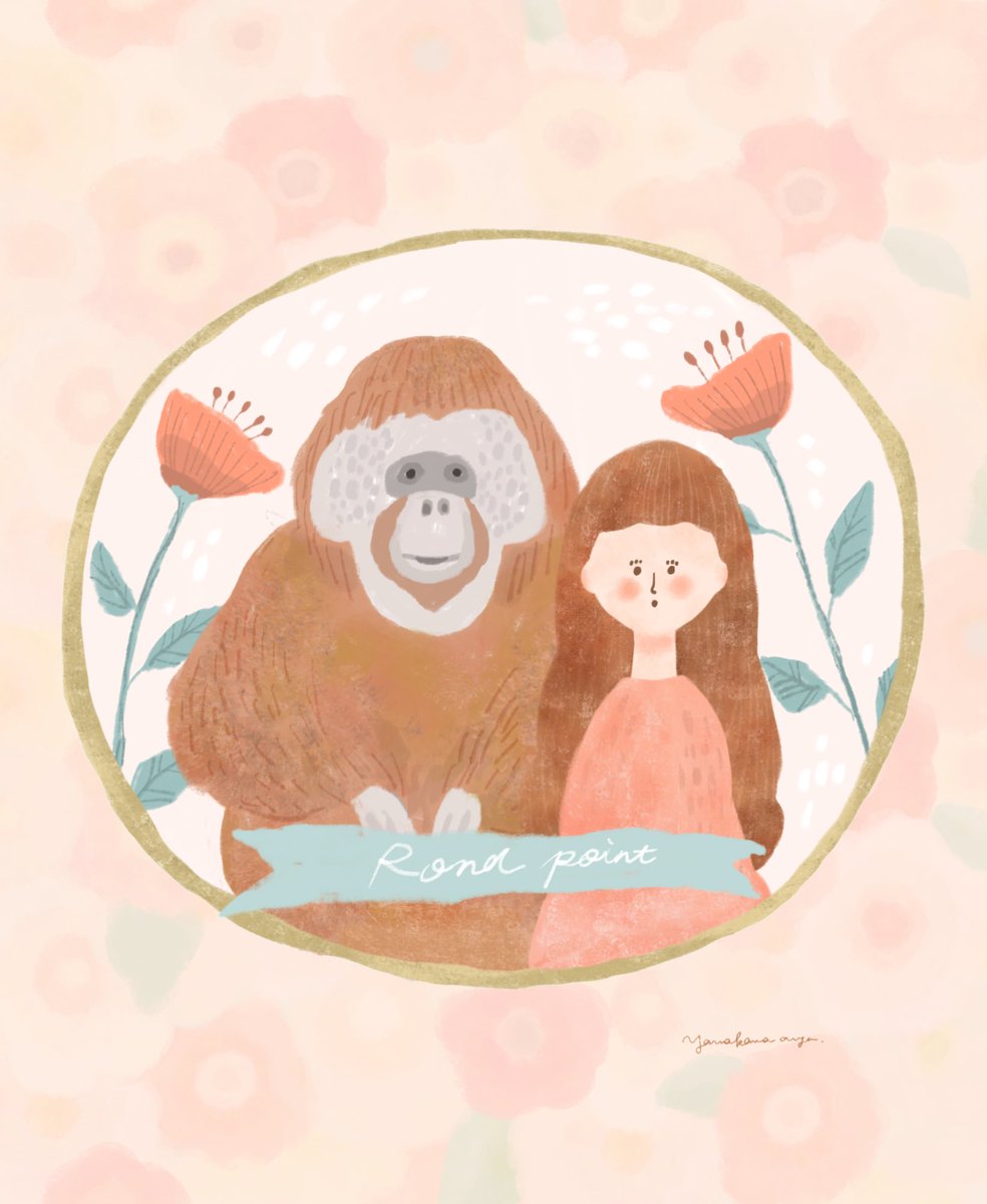 やまかわあや🐏イラストレーター tweet media