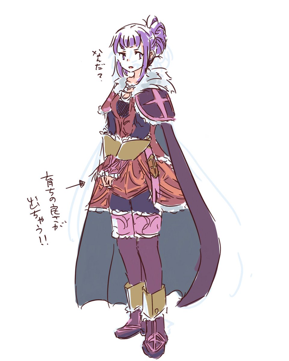 フカ次郎 tweet media